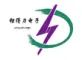 Company icon