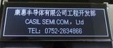 256X64 Dots Va LCD Display Module