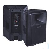 Sound Box (LK-685)