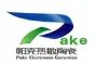 Company icon