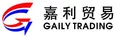 Putian Gaily Trading & Developing Co., Ltd. logo