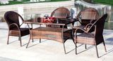 KD PE Wicker Table