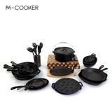 M-Cooker Preseasoned Kitchen Non Stick Pan Cookware Set Low MOQ Customized Cast Iron Cookware Set