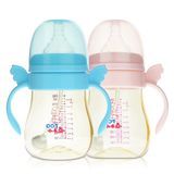 Wide-Neck Feeding Bottle PPSU (Polyphenylsulfone)