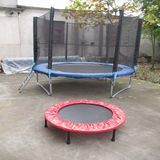Large Trampoline (8002)