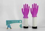 Disposable Vinyl Glove-Pink, Blue