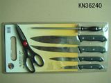 7pcs Knife Set in Double Blister (KN36240)