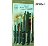 7pcs Knife Set in Double Blister (KN36241)