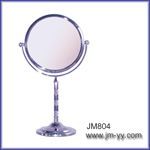 Cosmetic Mirror (JM804)