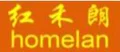homelan(Xingning)electrical Co., Ltd logo