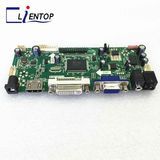 21.5 Inch Laptop LCD Module 60Hz FHD LCD Driver Boards