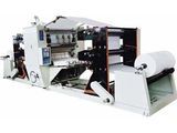 Automatic Box Drawing Face Tissue Machine (PX-CHMJ-200/2)