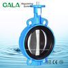 Wafer Butterfly Valve