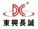 Shantou Changcheng Packing Machinery Co., Ltd. logo