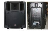 Plastic Speaker Box with Digital Amplifier (MT-15A)