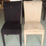 Wood Chair