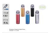 Emergency Mobile Charger (MC-01)