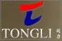 Dongyang Tongli Clothing Co Ltd
