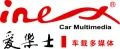 Company icon