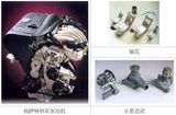 Auto Powertrain