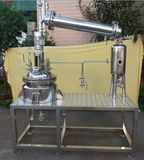 Pilot Reactor (30-200L )