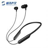 Neckband Anc Earphone An01d