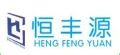 Company icon