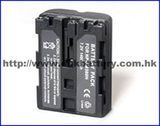 Digital Camera Battery for Canon