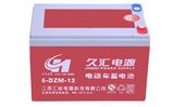 Rechargeable Battery High Efficiency 6-Dzm-12 Lead Acid Battery