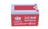 Best Price 6-Dzm-10 Battery 12V 10ah Electic Bike Battery Lead Acid Battery