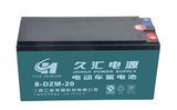 Electrical Bicycle VRLA Battery