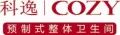 Company icon