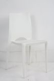 Dining Chair (H-7059)