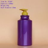 Large Pet Bottle for Cosmetic From China Manufacturer
