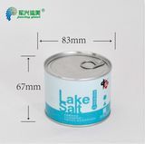 Recycled Kraft Cardboard Paper Tube Salt Packaging with Shaker Top