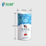 Recycled Kraft Cardboard High Quality Cylinder Paper Tube Packaging with Cmyk Printing