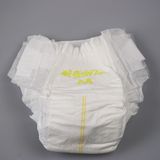 Ultra Thin Eco Friendly Baby Products Wholesale Cheap Hot Sale High Quality Disposable Cotton Baby Diapers on Sale