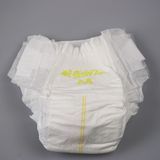Ultra Thin Eco Friendly Baby Products Wholesale Cheap Hot Sale High Quality Disposable Cotton Baby Diapers on Sale