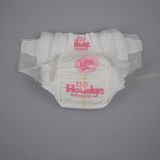 China Manufacture OEM Ultra Thin Soft Non-Woven Fabric High Quality Disposable Economic Baby Diapers