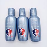 Disinfection Gel 50g No Washing Type Disinfectant