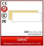 Best Price Panel LED Light 15W LED Panel Light Price