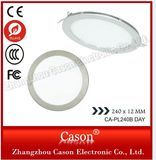 Best Price 85-265V 6W Round LED Panel Light