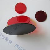 Hb650 R-66 650nm Red Optical Filter Optical Glass