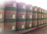 Uwf Offset Paper