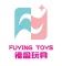 Company icon