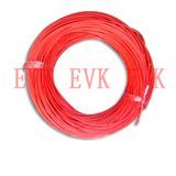 K Silicone Rubber Insulated Wire (VDE H05S-K)
