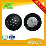 Aec Manufacturer Headphone Speaker 27mm100 European Noise Cancellation Bluetooth Headphone Speaker Wiring Heavy Subwoofer