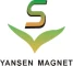 Ningbo Yansen Enterprises Development Corp. Ltd. logo