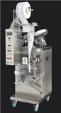 Pouch Packaging Machine