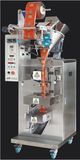 Powder Packaging Machine